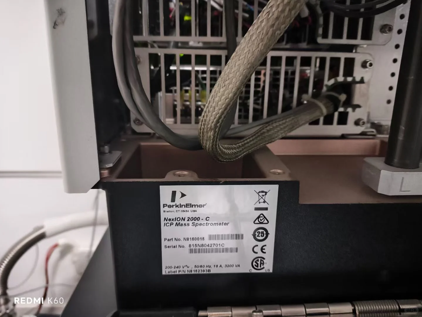 二手实验室仪器设备