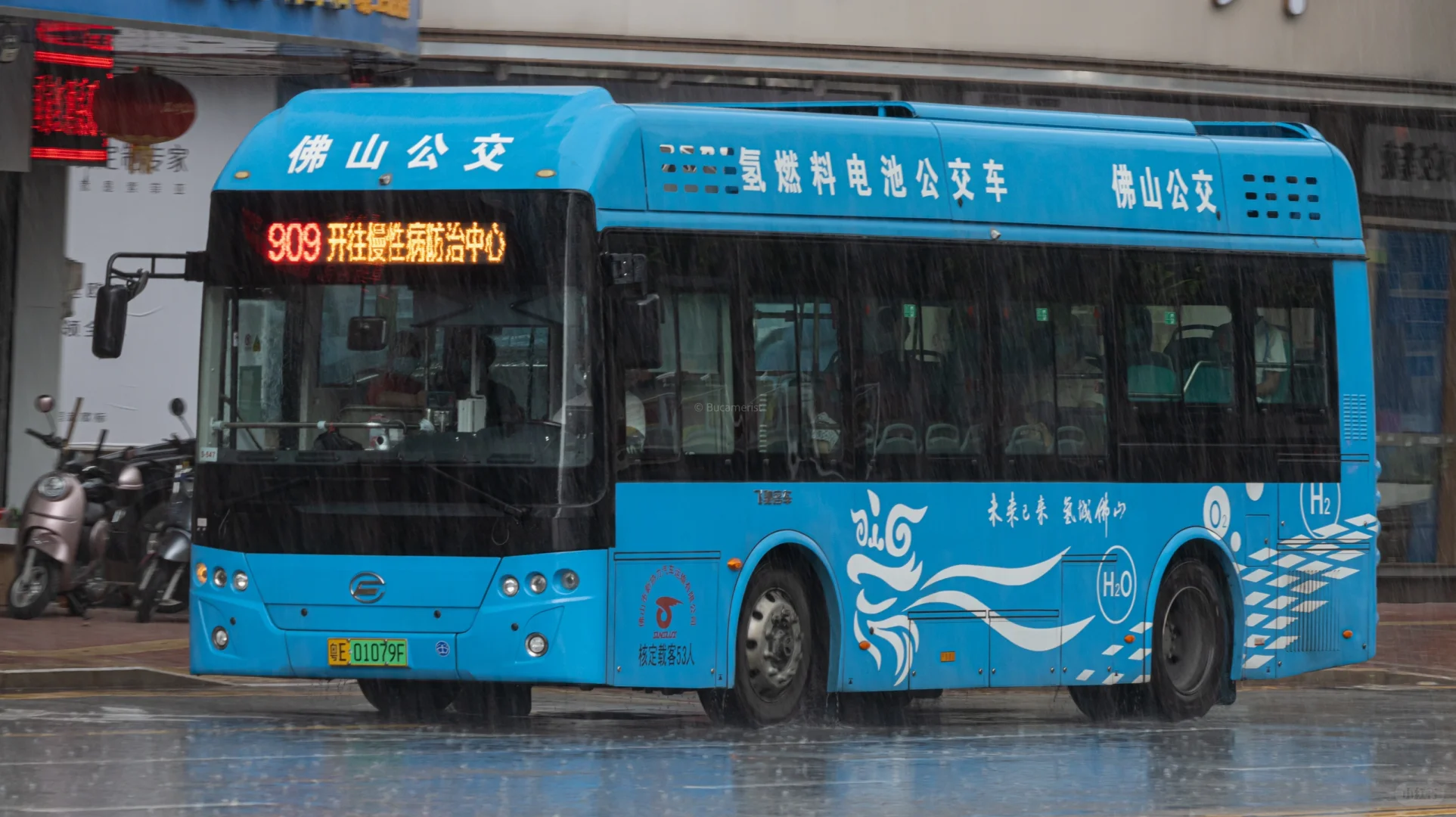 氢城佛山 未来已来？