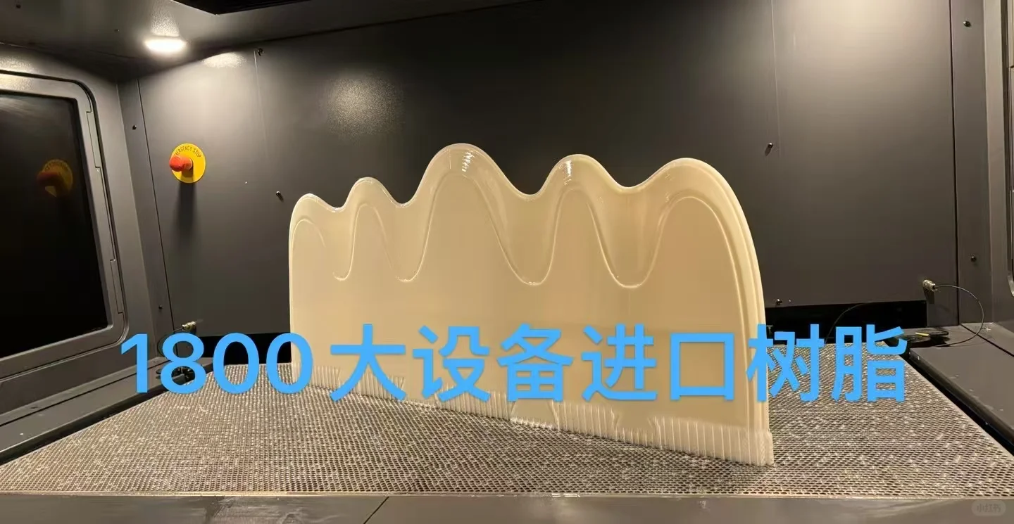 国内唯一特殊材料