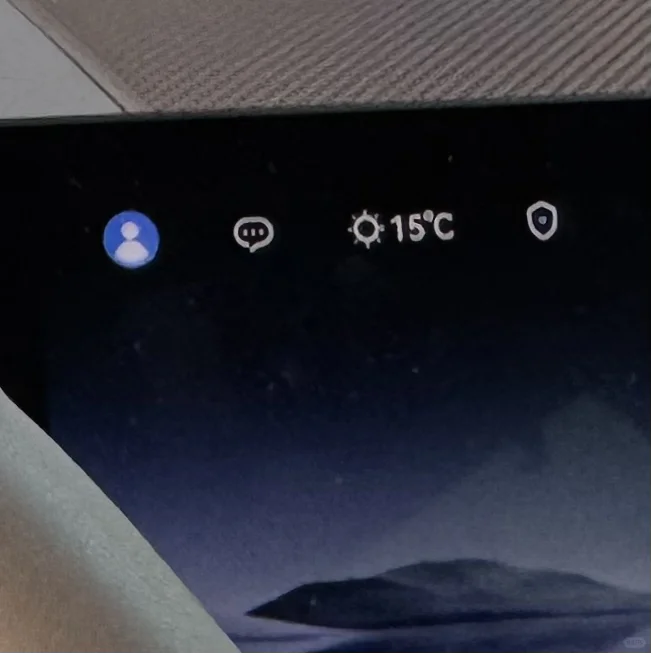 M9仪表盘温度显示和主屏温度显示不同？