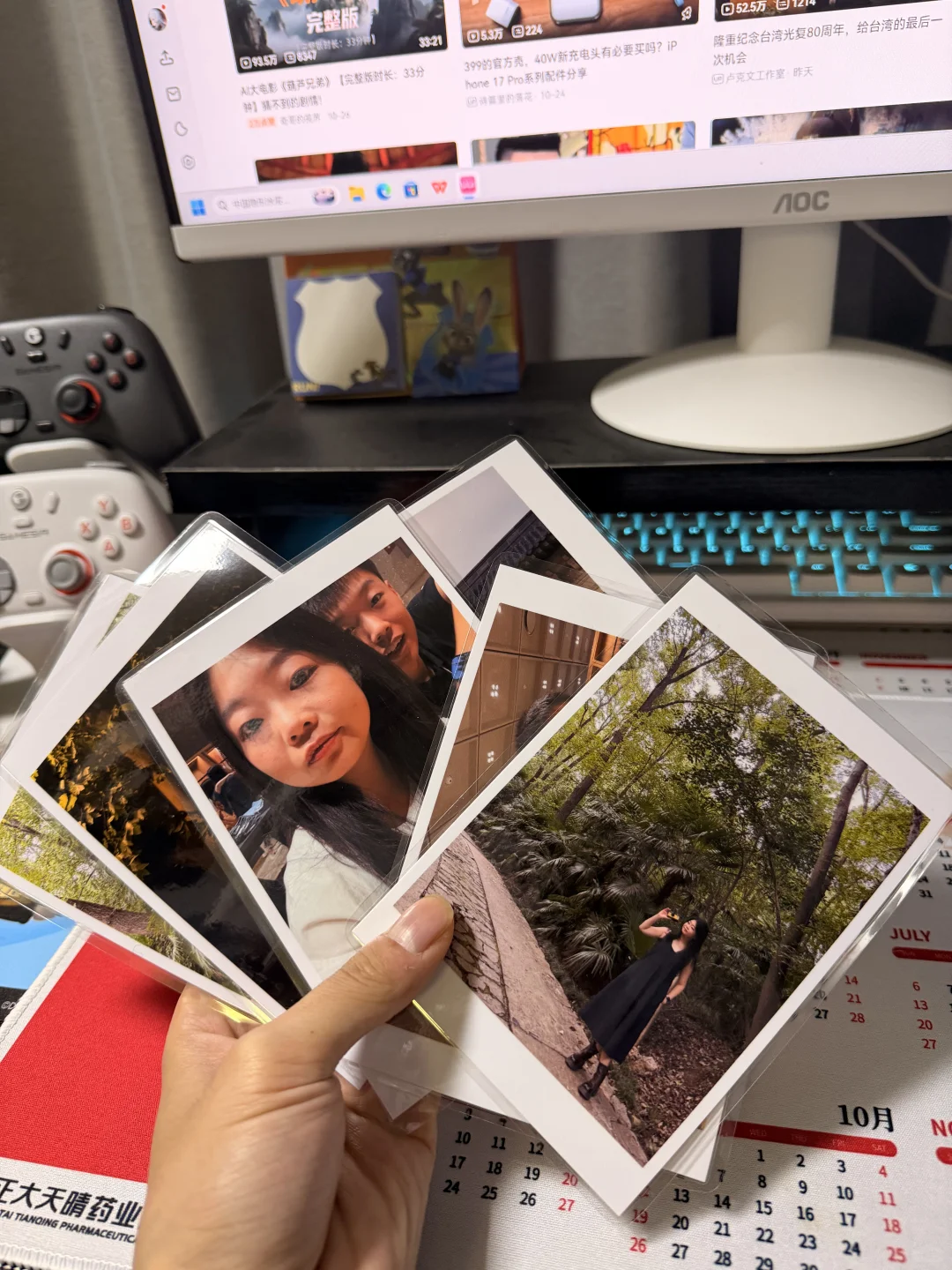 今天是手工印刷机