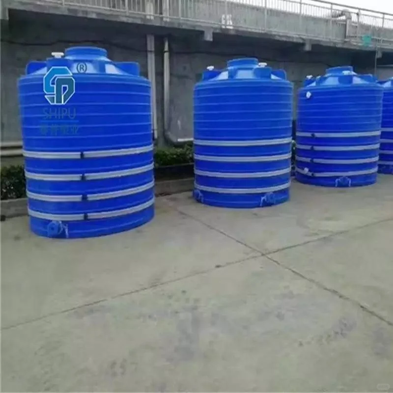 40吨防腐塑料储罐批发厂家