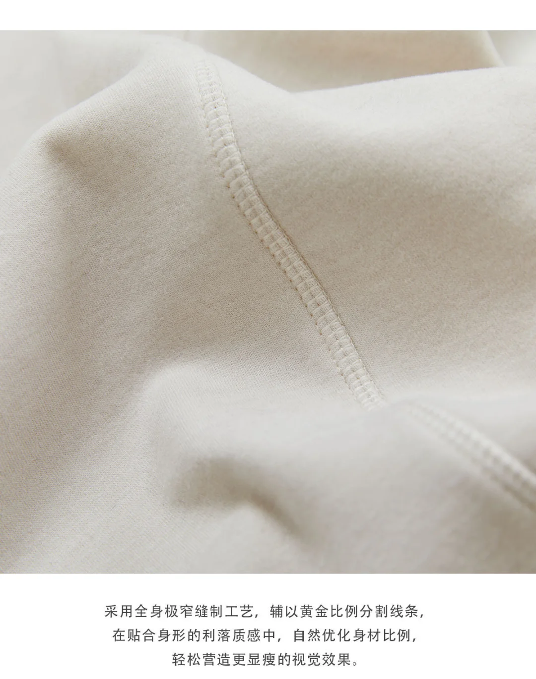 被这款内搭惊艳到了！！！