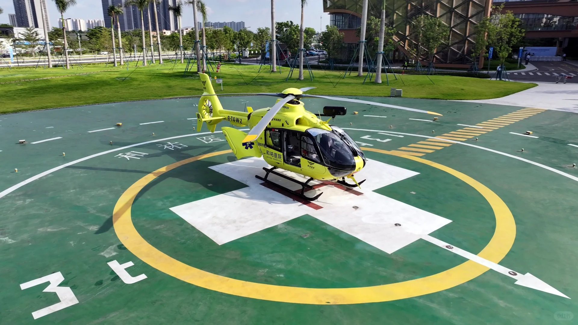 好萌的直升飞机！