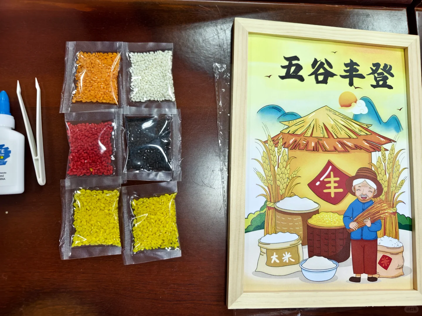 粮食画也可以预制？！超全的粮食画！