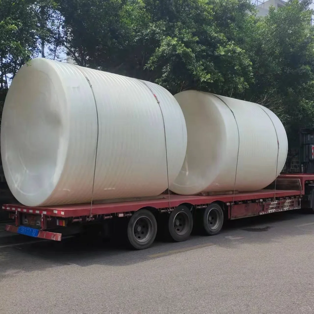 贵阳PPH方槽/搅拌槽/酸洗槽生产批发