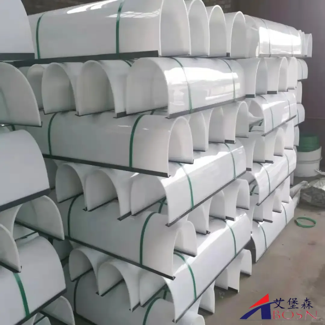 可折弯高分子聚乙烯U型衬板