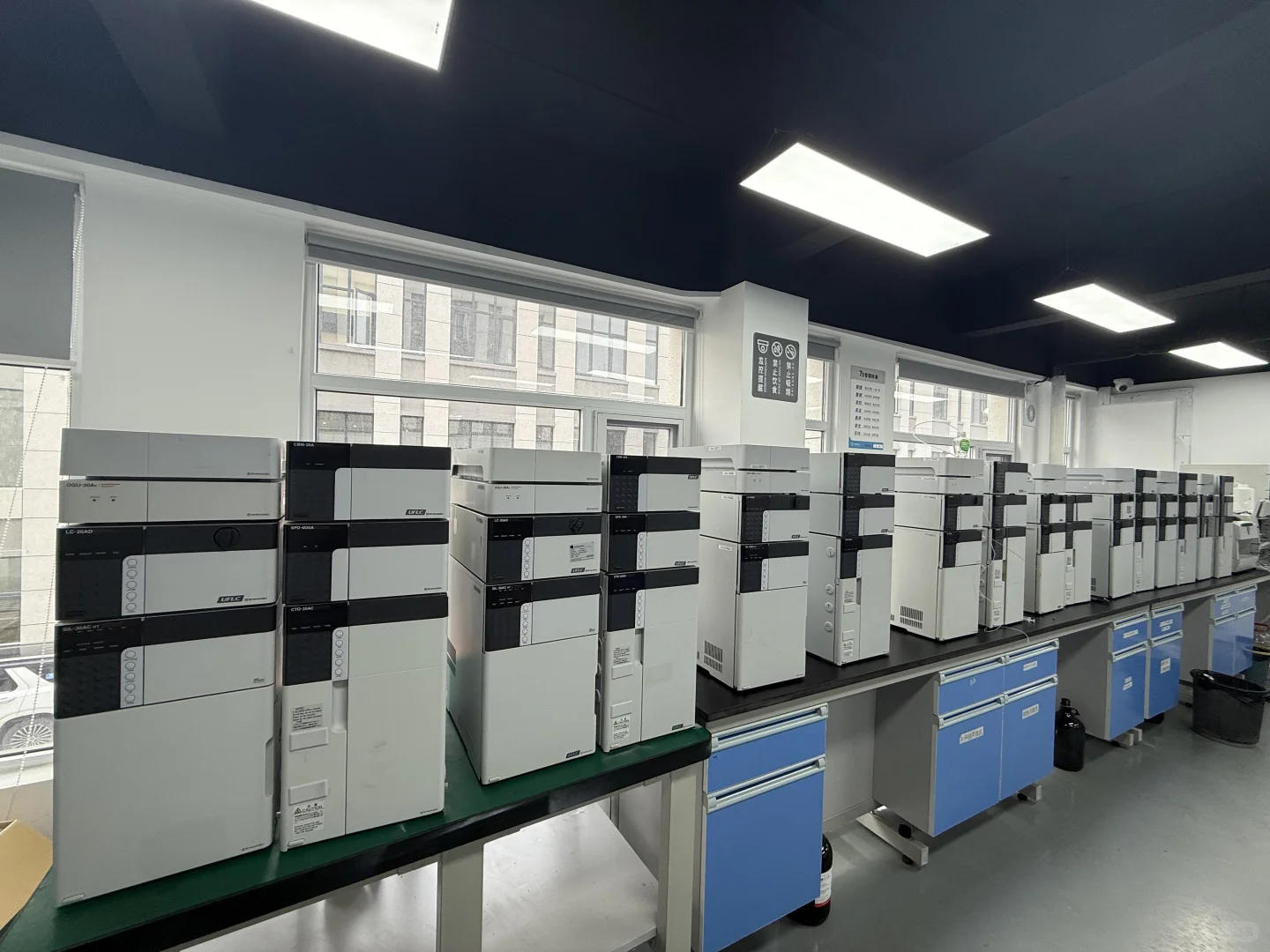 实验室岛津20A设备