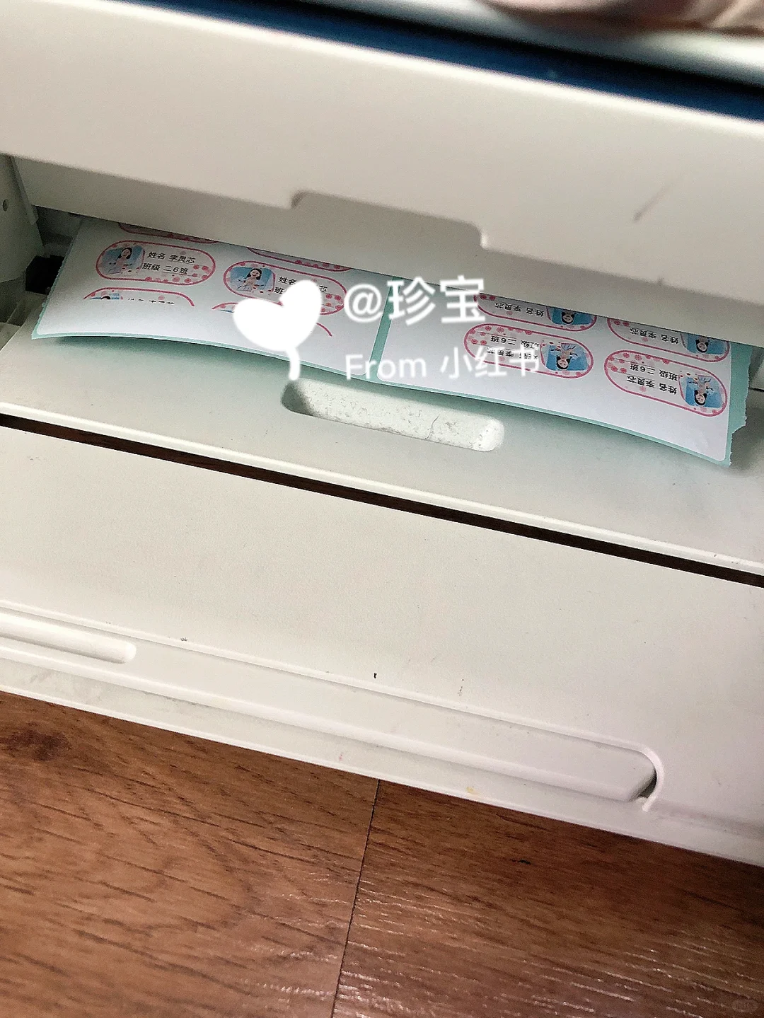 一元钱淘来的热敏纸，妙用2