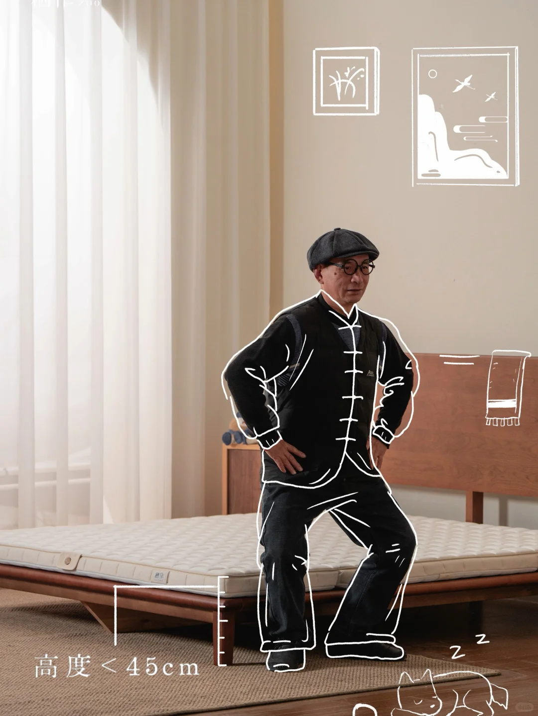 八段锦深蹲，真不适合睡前做