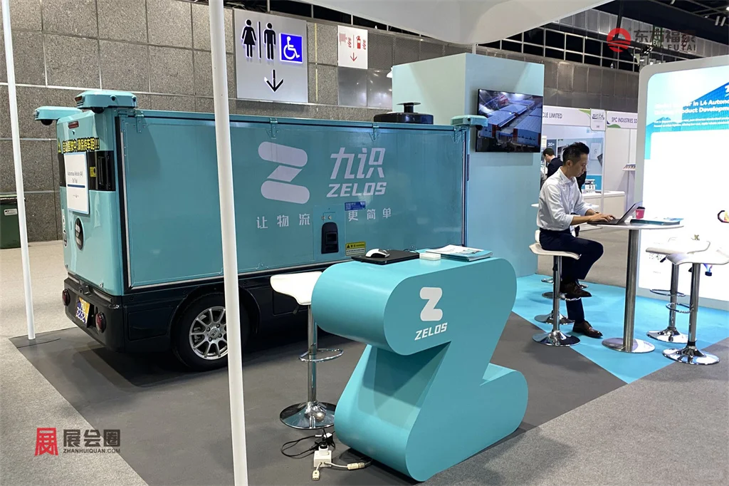 2026年新加坡智能网联及自动驾驶展SUMW2026