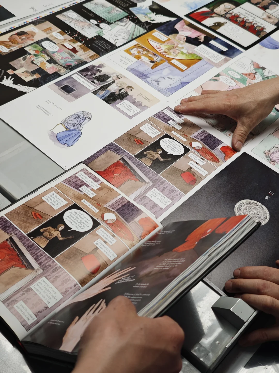 实习编辑勇闯印厂记??‍♀️