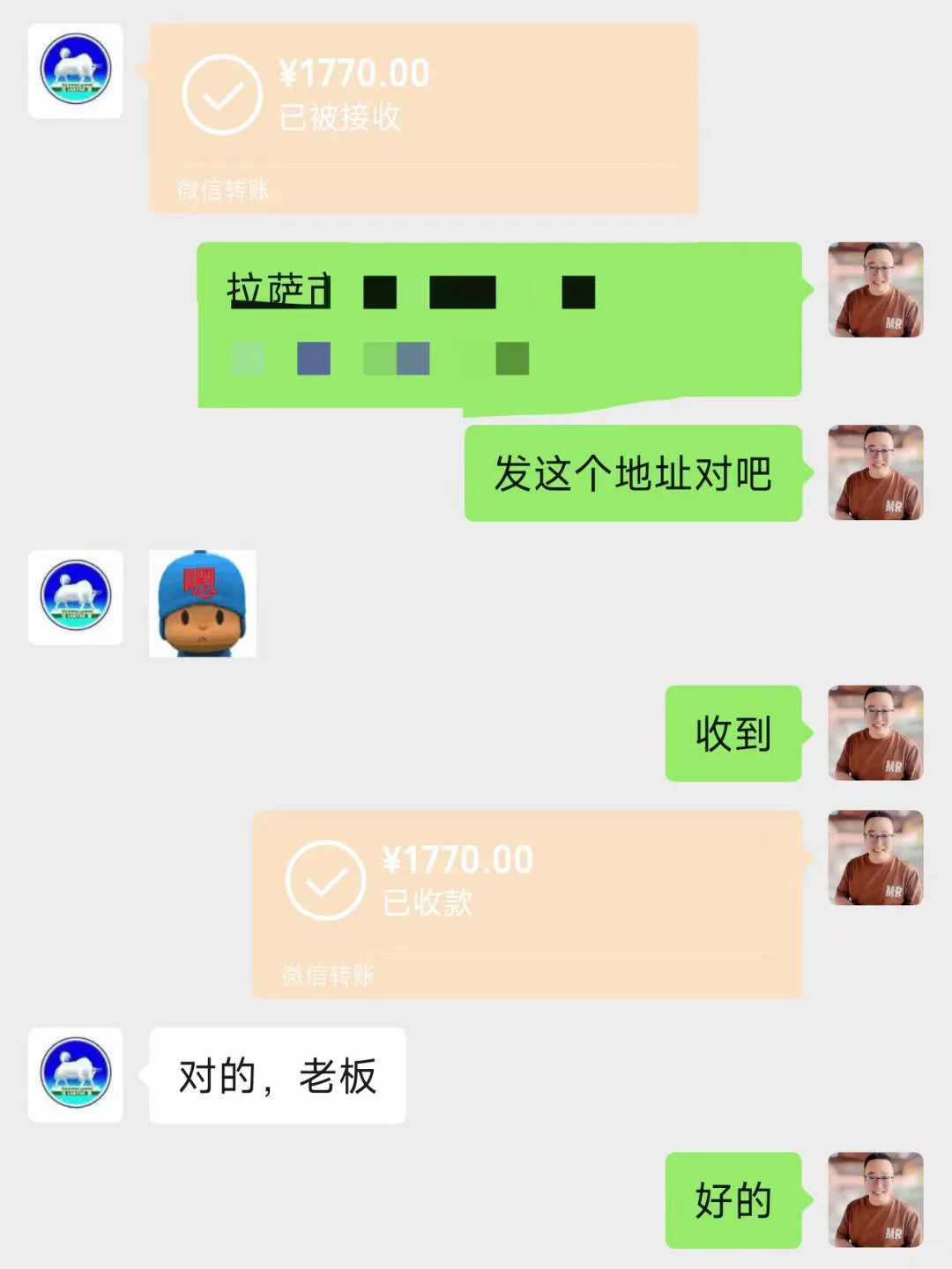从月入3千到3万！卖塑料袋的搞钱实操法