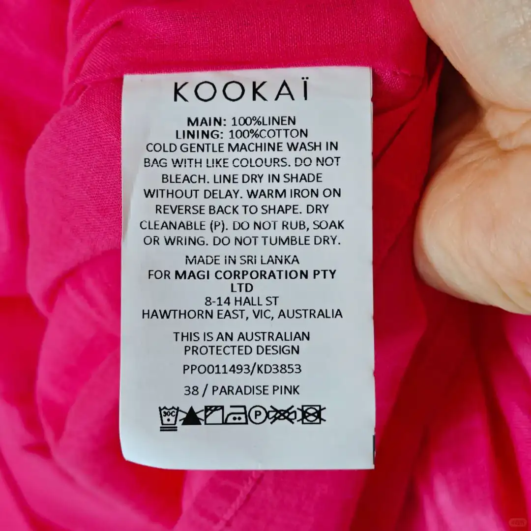 全新KOOKAI 100%麻 玫红色吊带连衣裙