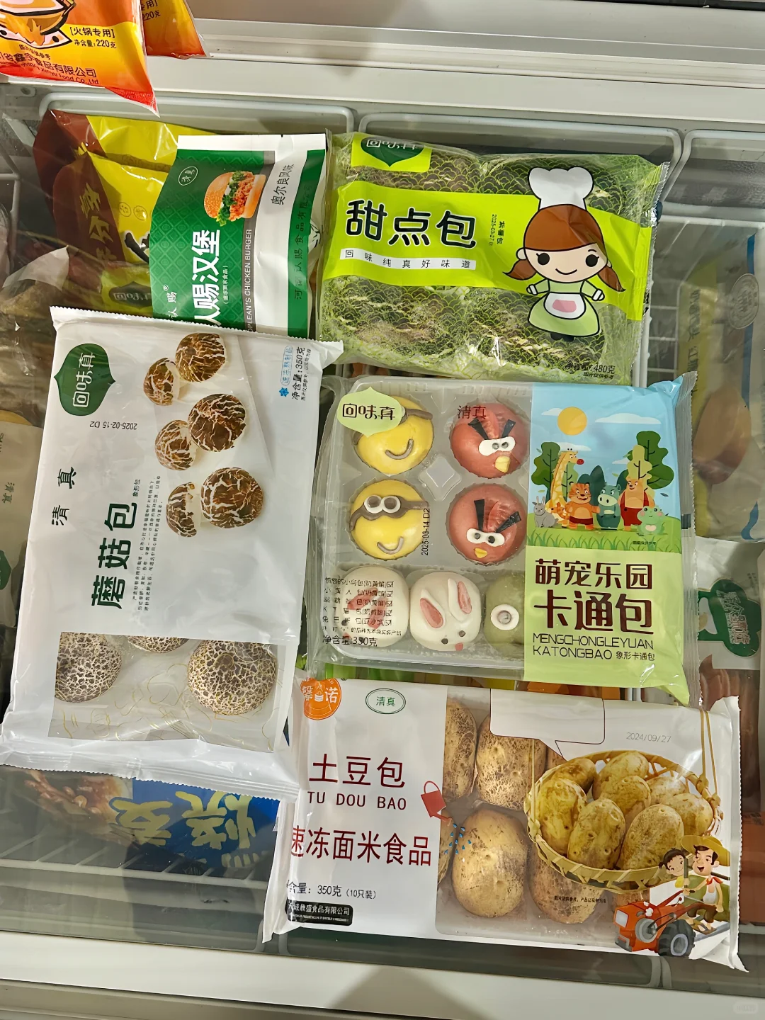 在兰州的清真半成品 解放双手太方便了？