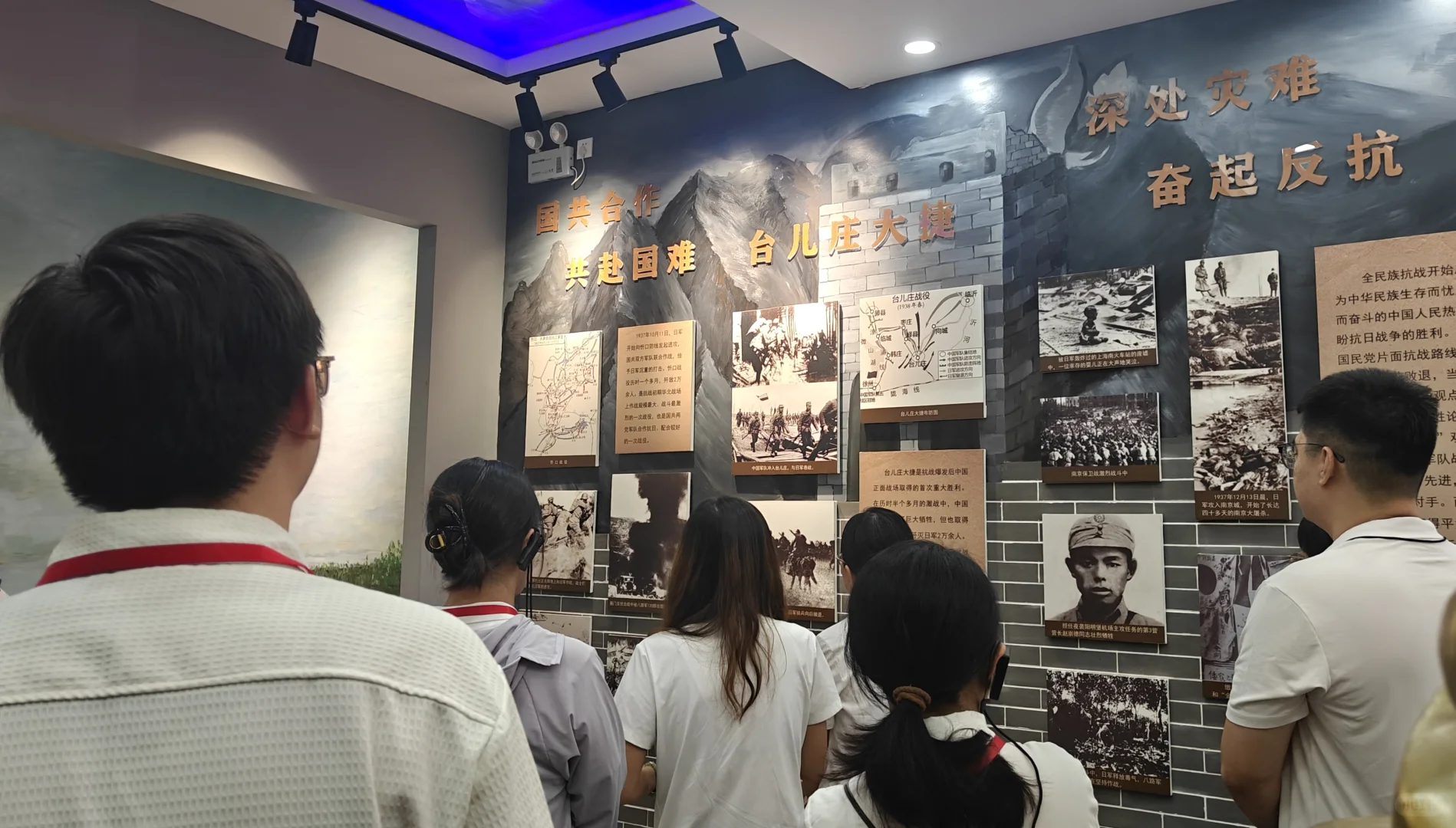 泪目!亲手“触摸”到《论持久战》的力量