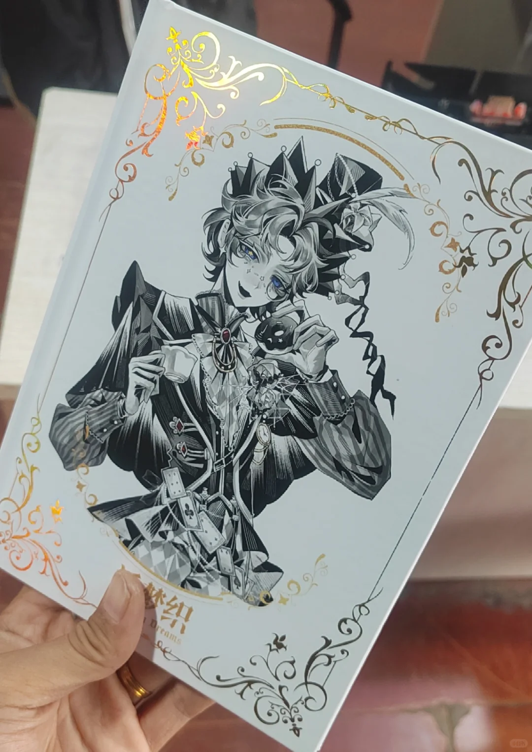 同人本印刷～镭射金