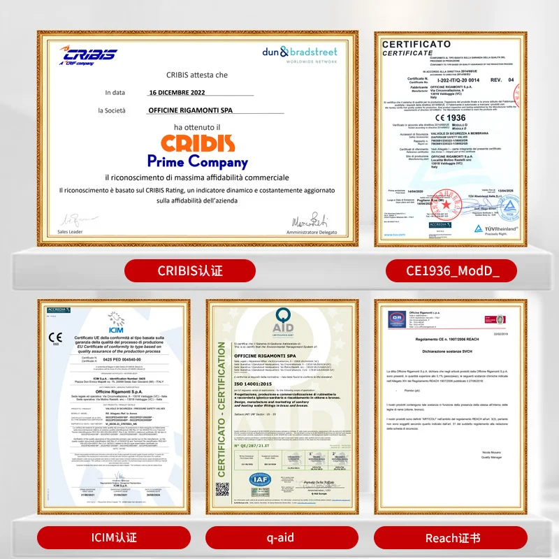 锅炉黄铜阀体安全阀泄压阀弹簧安全阀