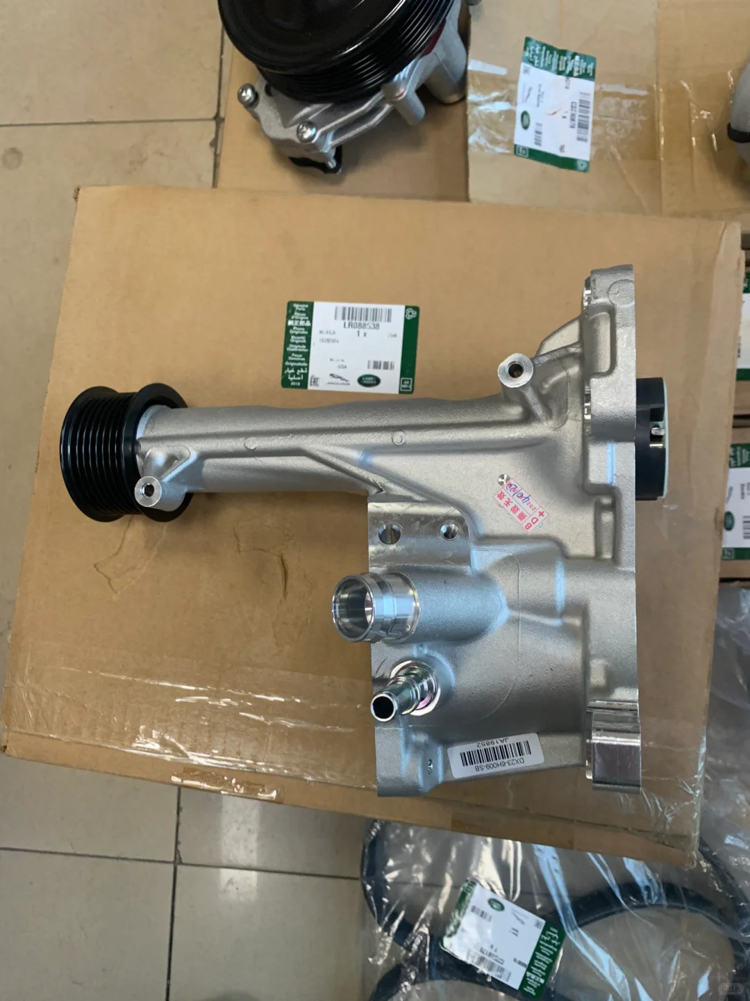 捷豹配件 路虎配件 水泵 皮带 发动机胶墩