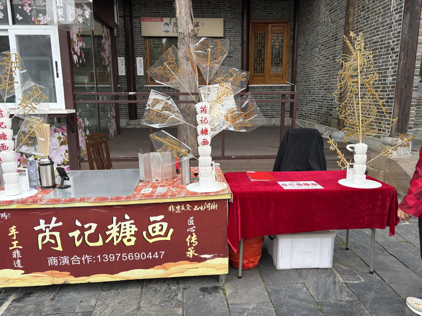 常德的糖画已经next level了