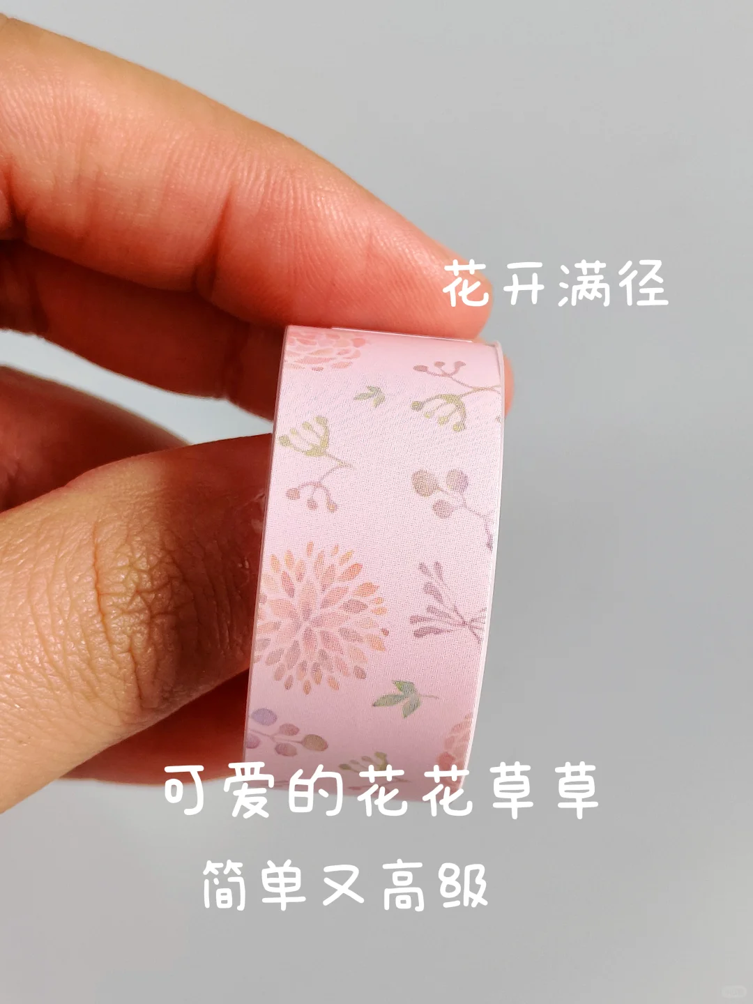 你想要的我都有！快来看看吧说不定就喜欢呢