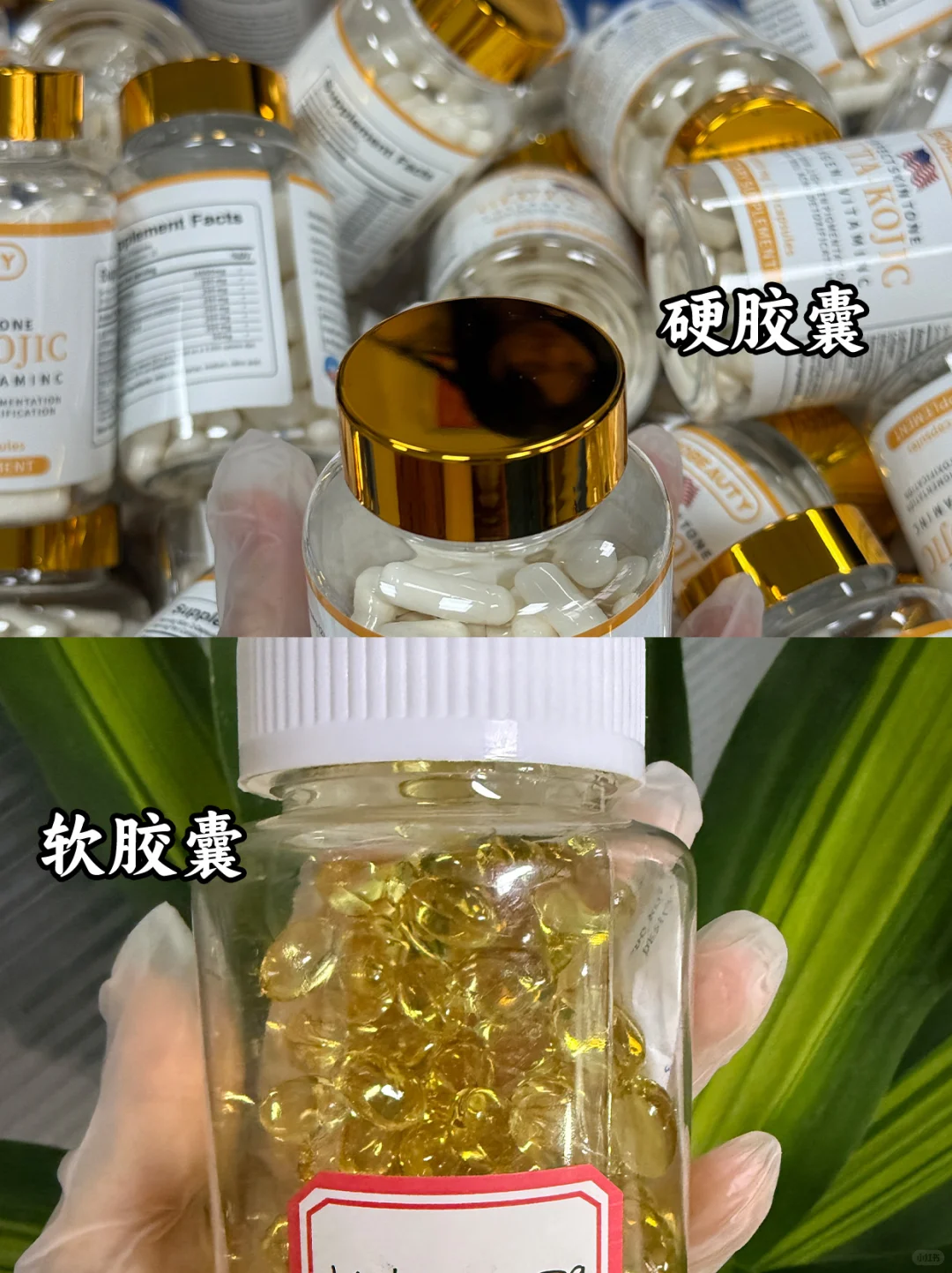别再当韭菜！10年从业者的大健康定制配方