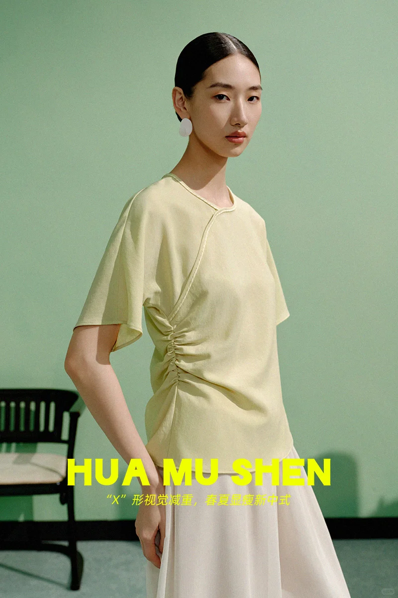 “X”形视觉减重，春夏显瘦新中式穿搭