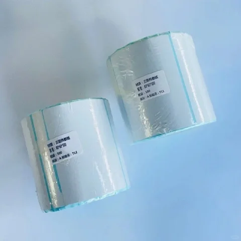 ?️清晰无痕！三防热敏纸大揭秘?