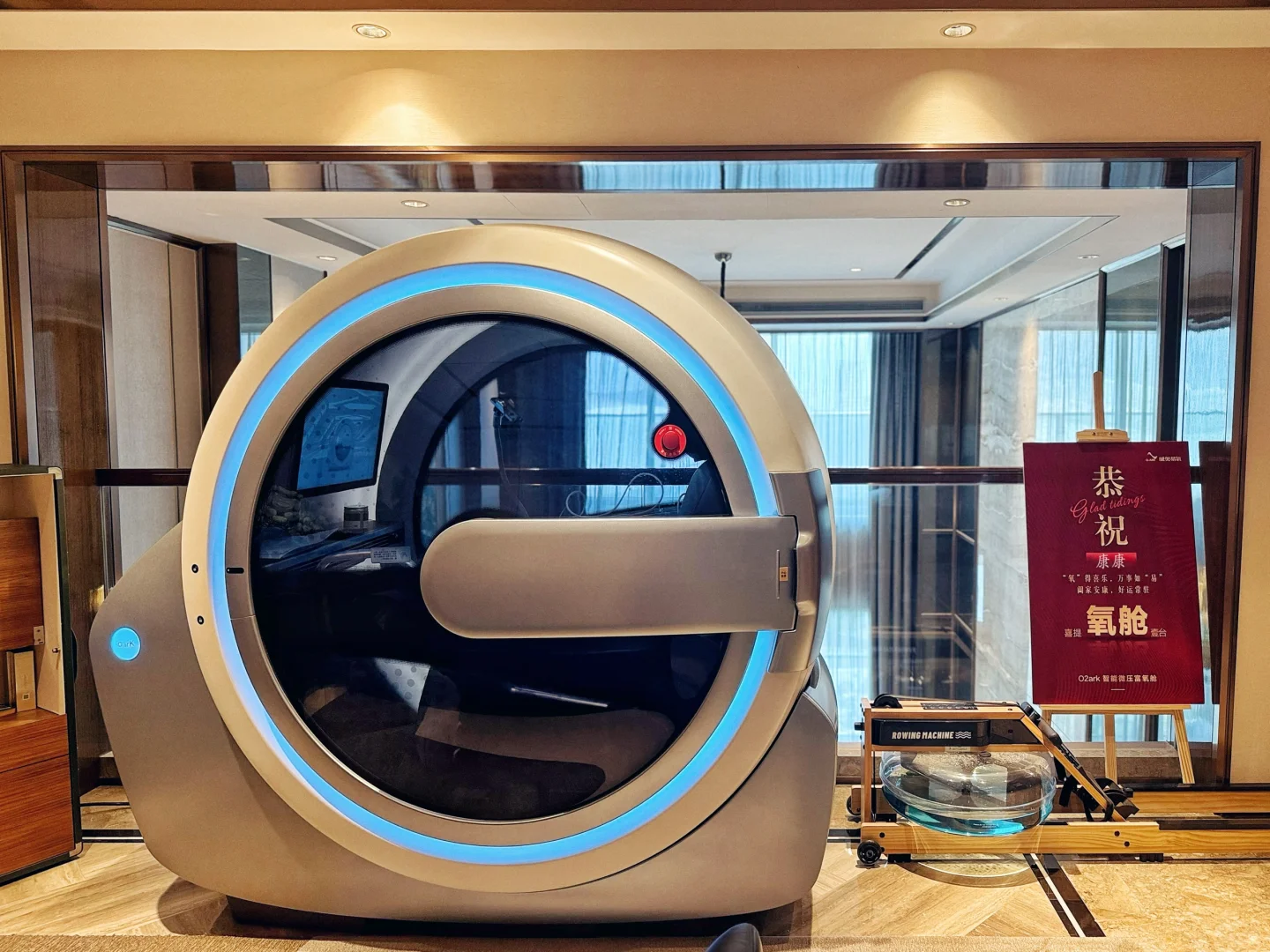 30岁前拥有了自己的冻龄舱