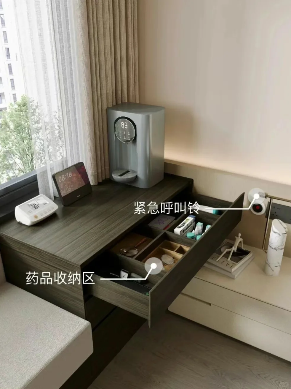 超全适老化装修设计，收藏这一篇就够了！！！