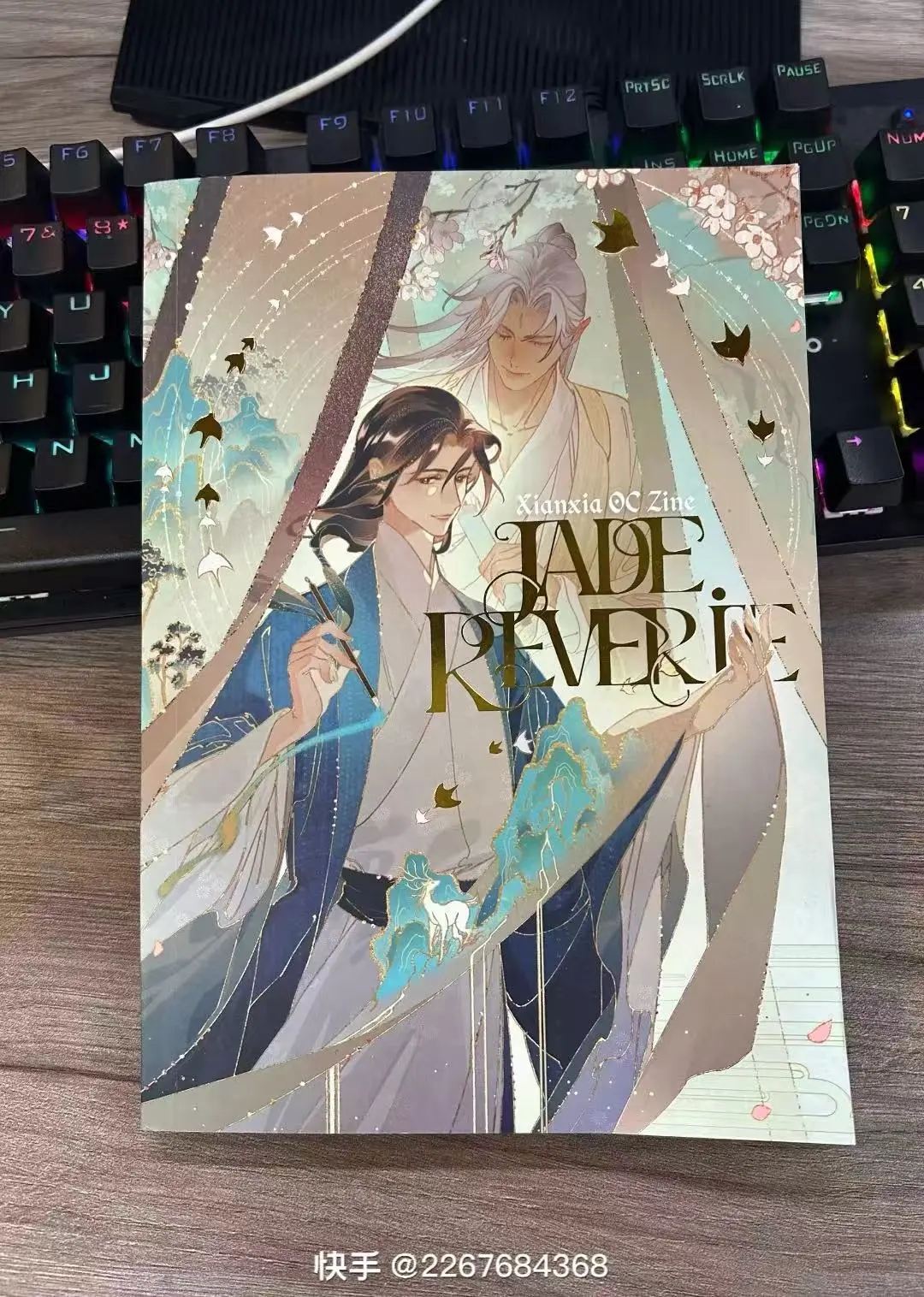 同人本印刷的神仙工厂！24小时出货！