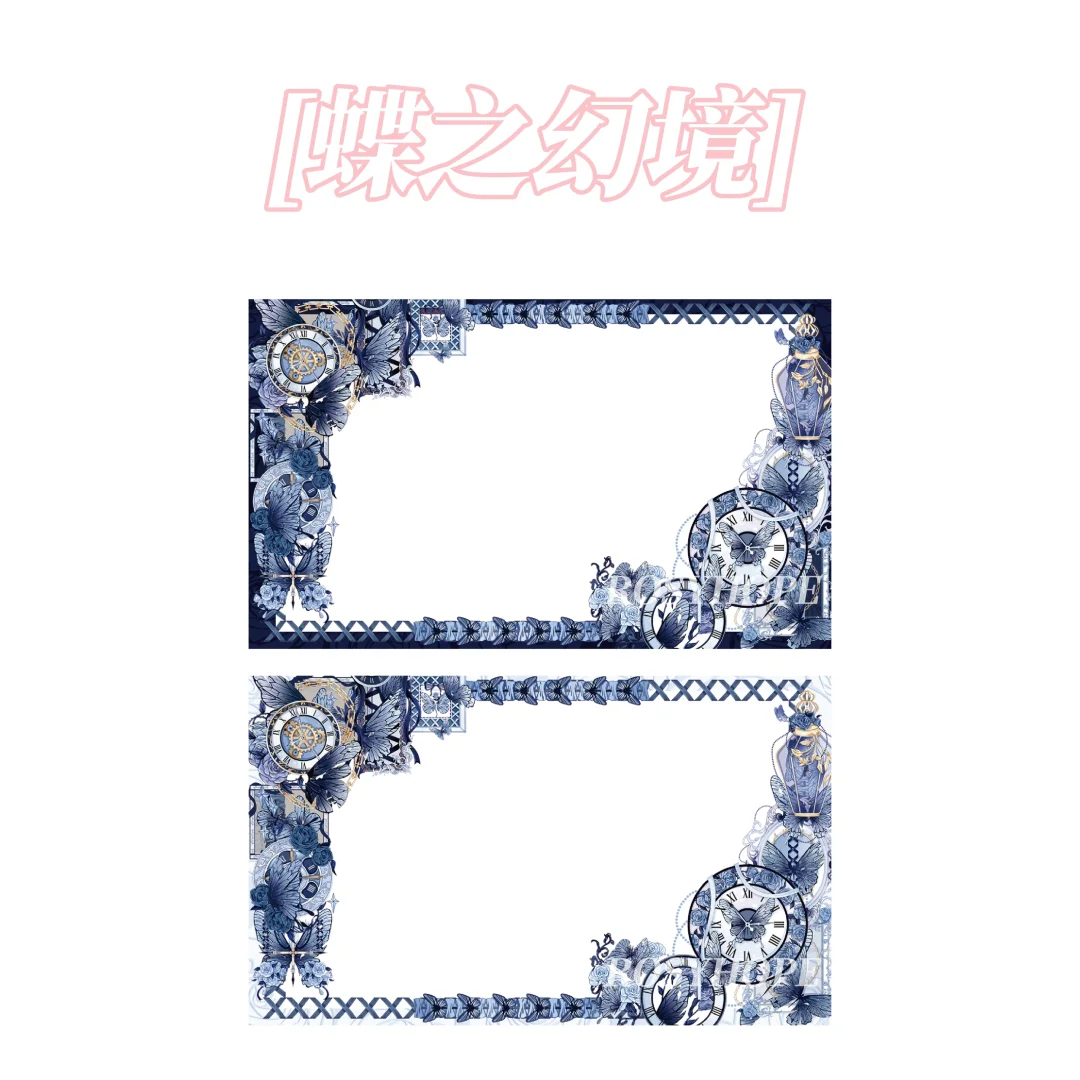 宝贝们！第三期热敏标签贴已经全部上架啦！