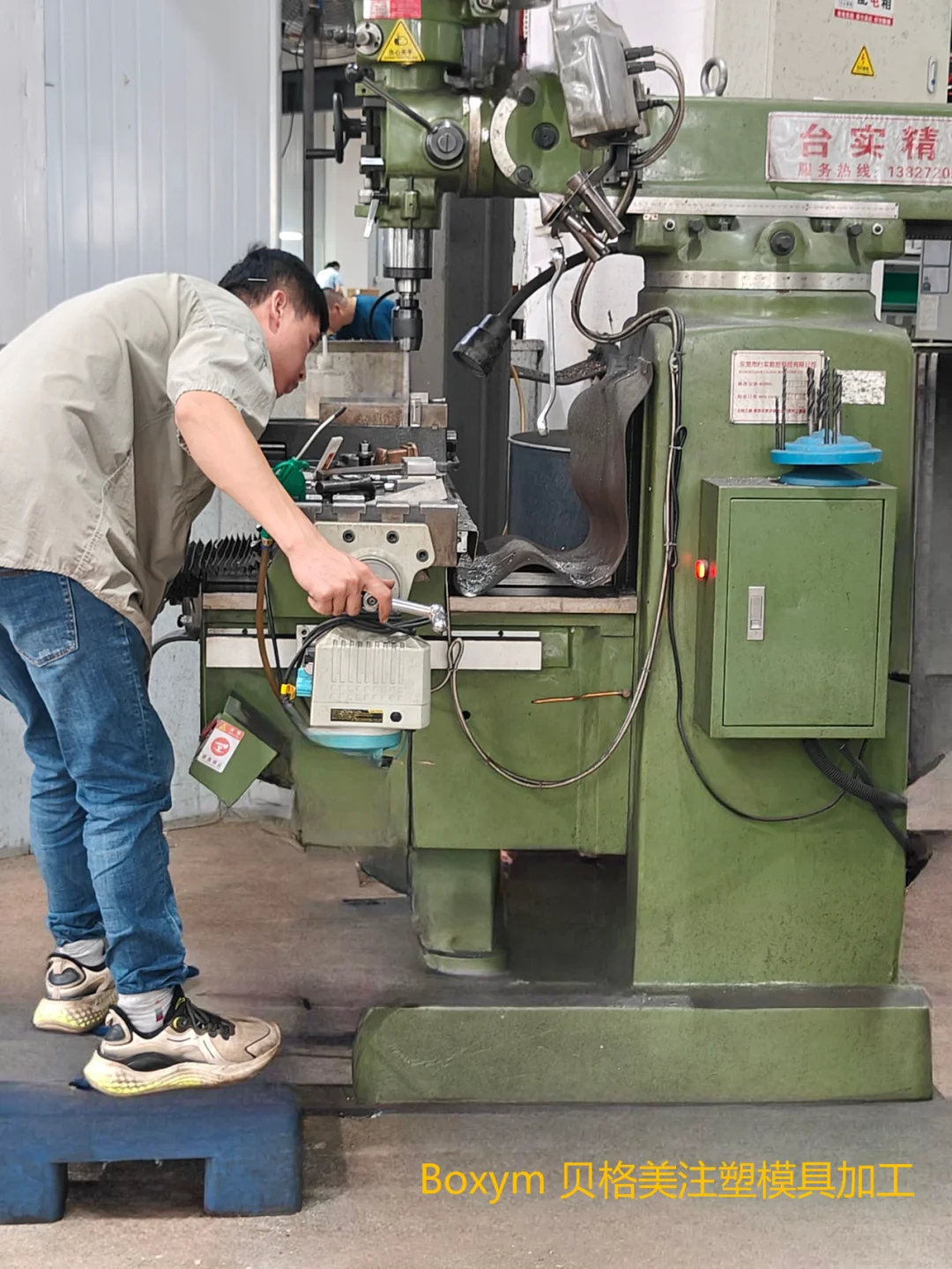 注塑加工如何选择合适的材料