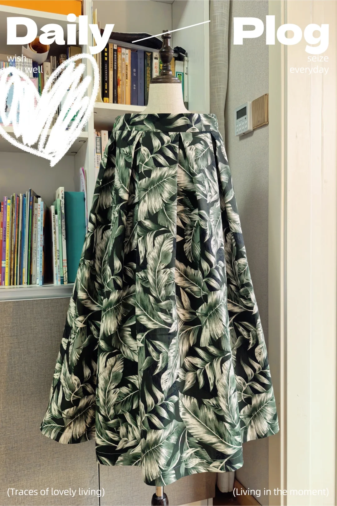 隐形拉链✓半身裙——第13.14.15件