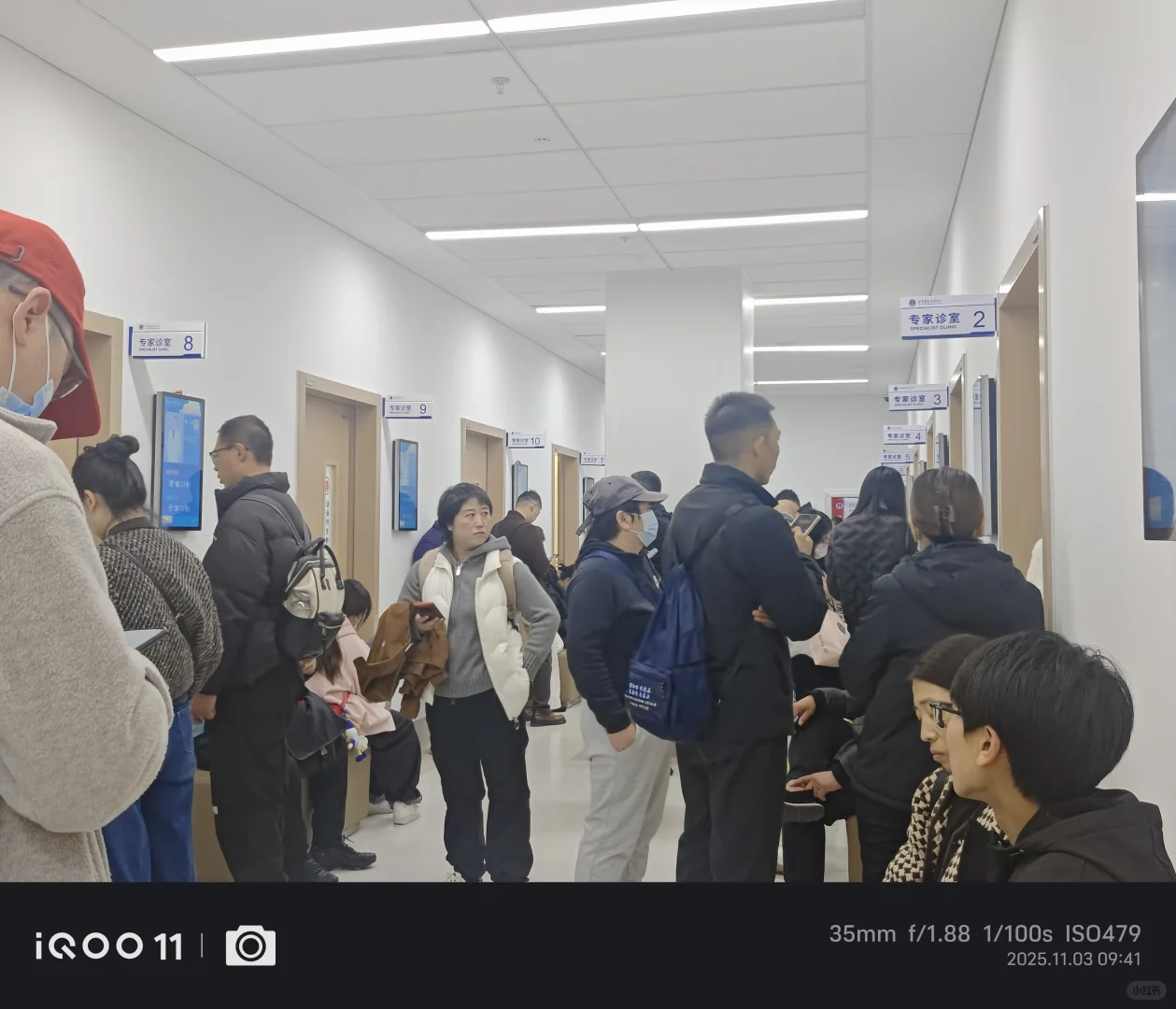 空军特色医学中心，陪同就医，全程陪诊