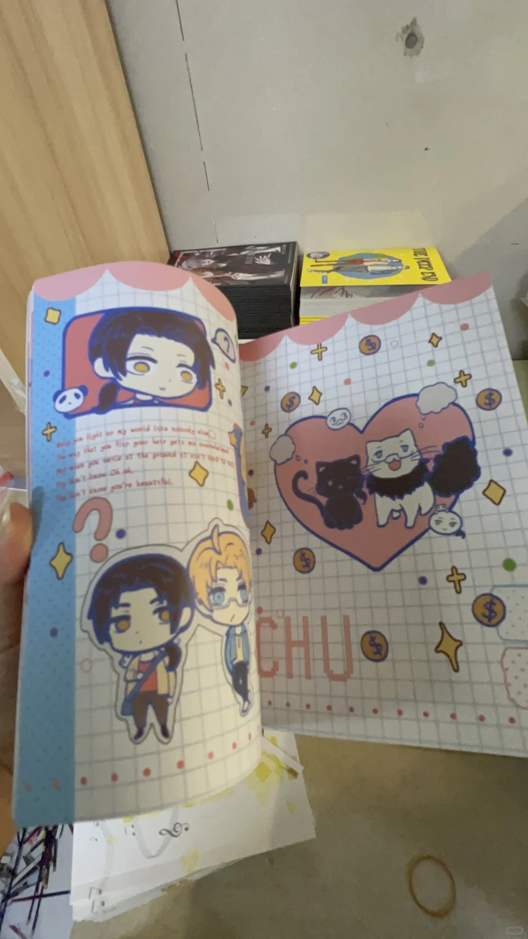 分享同人作品印刷宝藏店铺