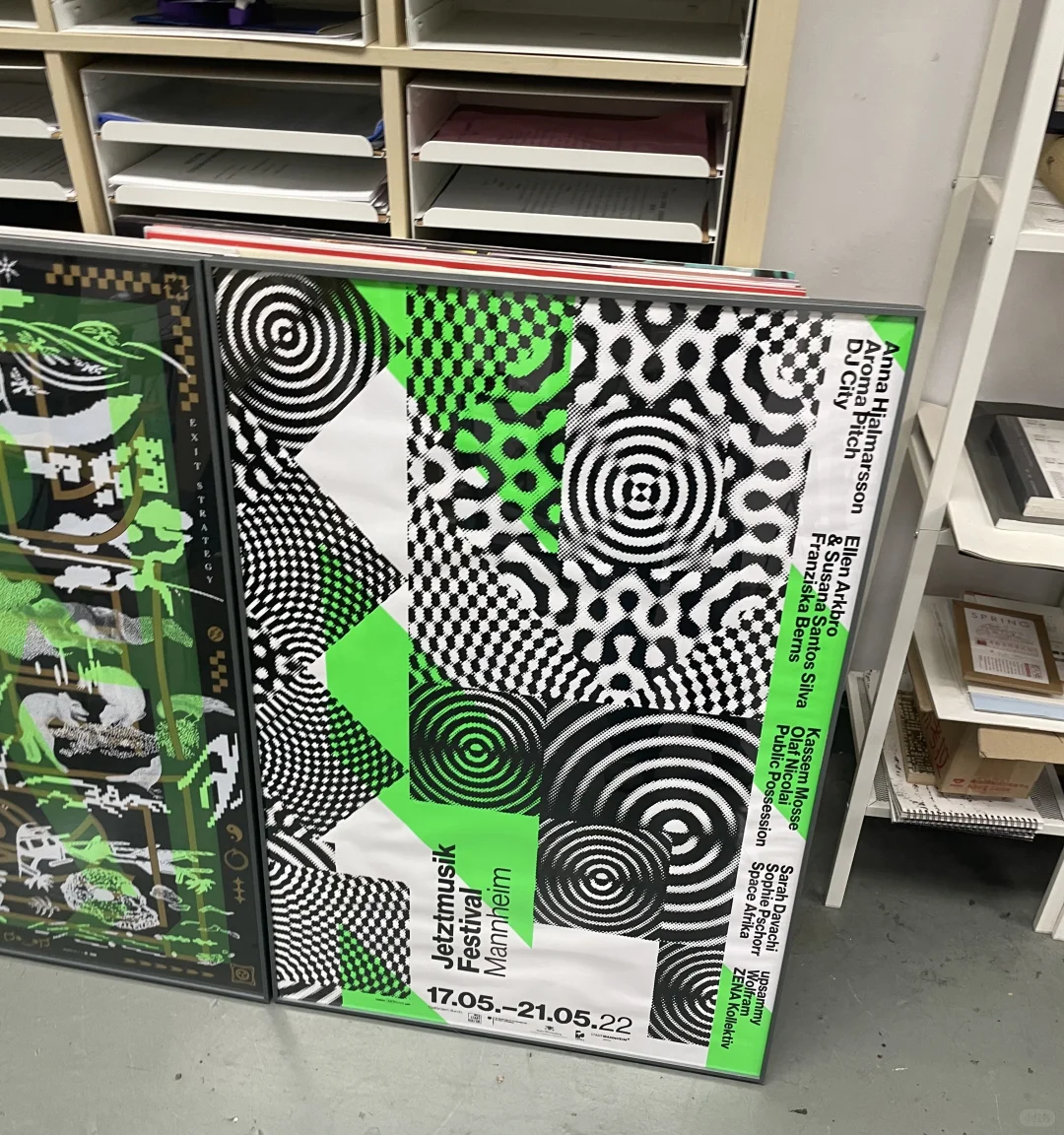 重返校园｜曹方工作室寻宝藏