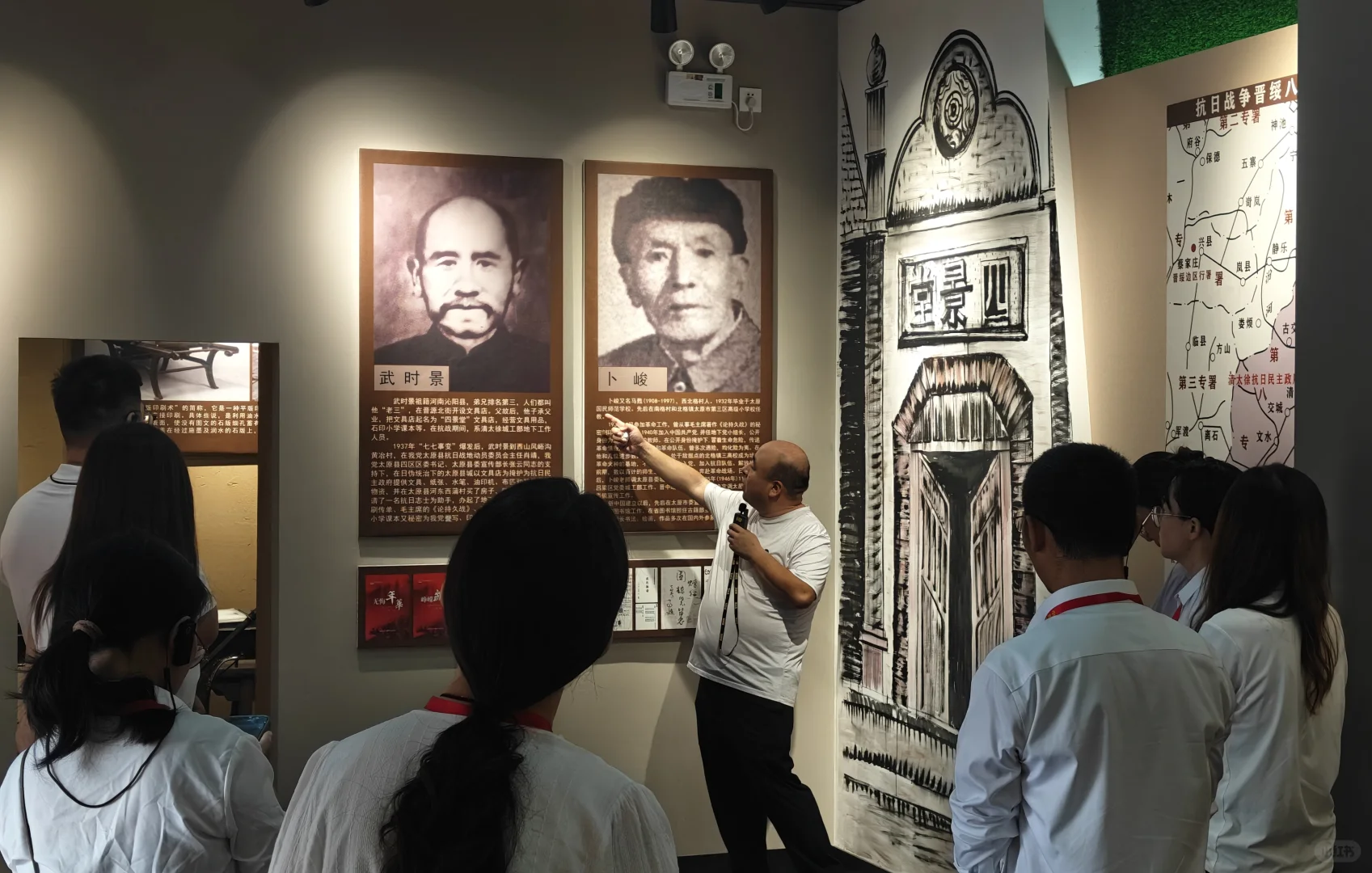 泪目!亲手“触摸”到《论持久战》的力量