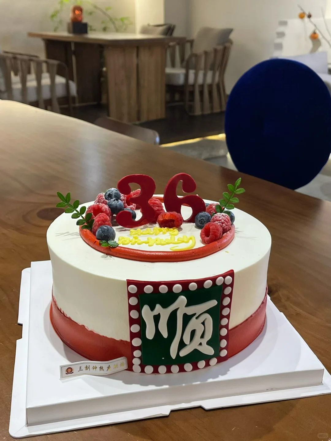 临澧县有这样的一家甜品咖啡烘焙馆太赞啦！