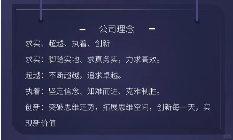 光伏金属结构材料大全