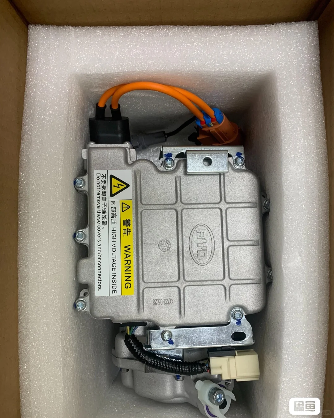 比亚迪T3T5系列电动压缩机全新原厂顺丰包邮