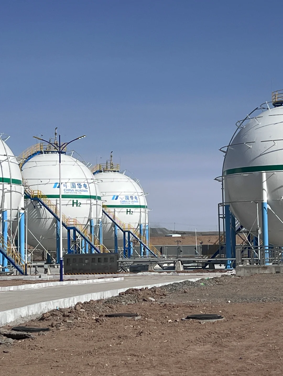 内蒙古-华电制氢项目