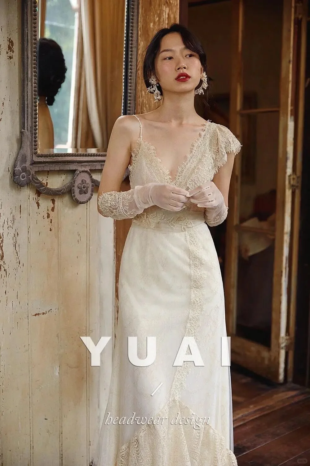 余爱婚纱MBTI图鉴 ｜紫人组