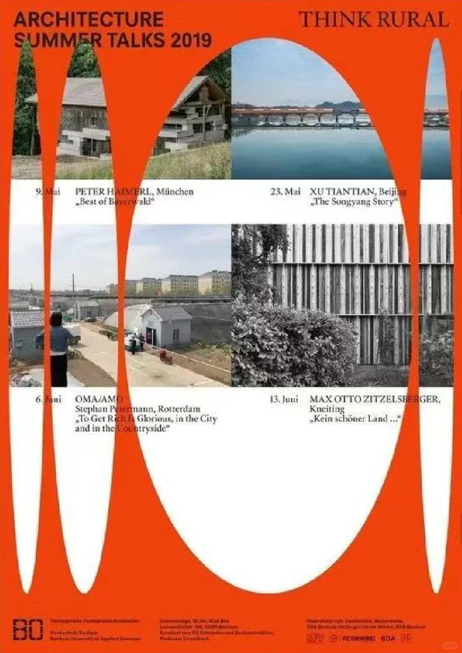 版式设计灵感库? 异形裁剪