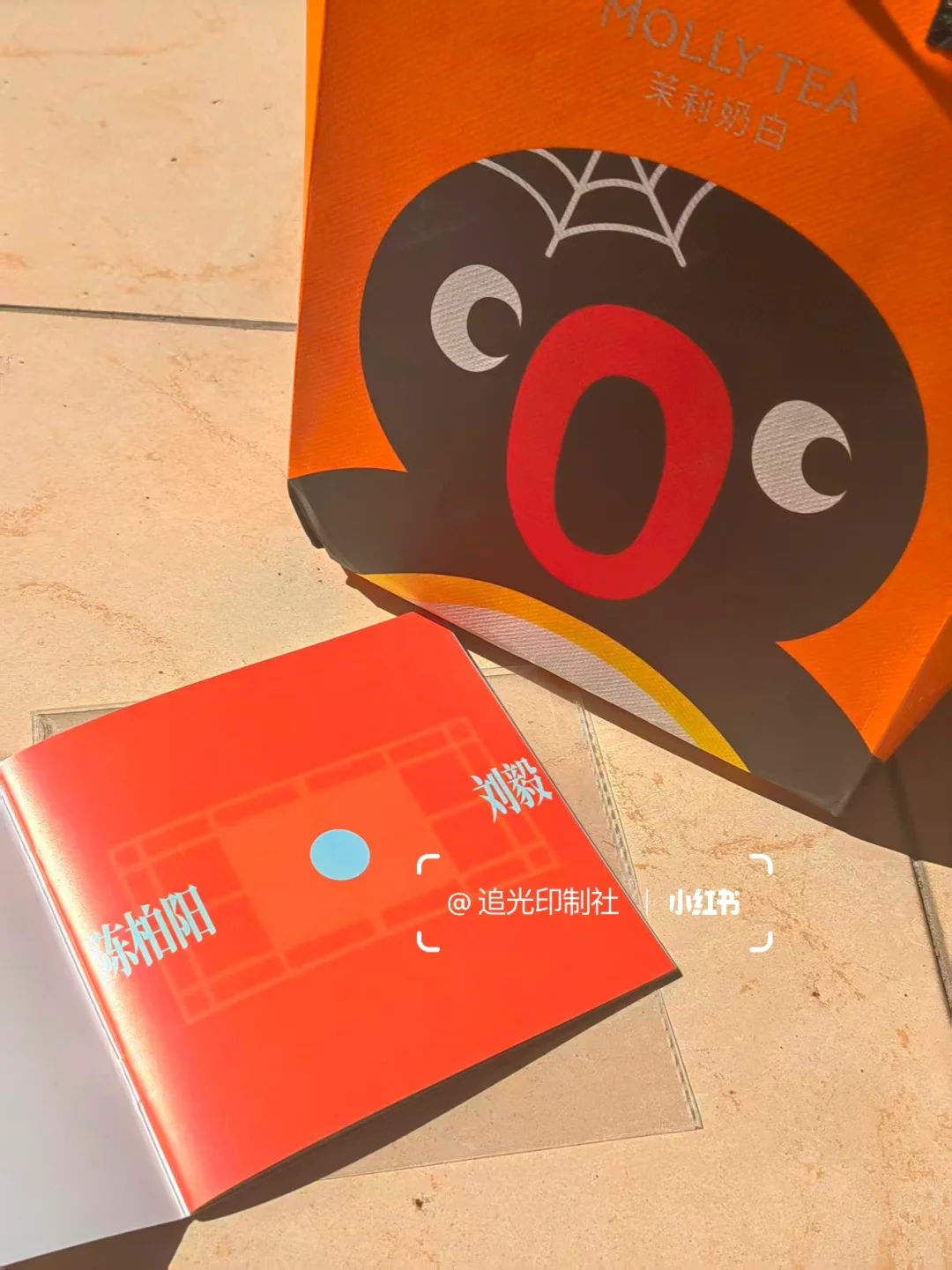 小批量骑马钉pb定制来咯