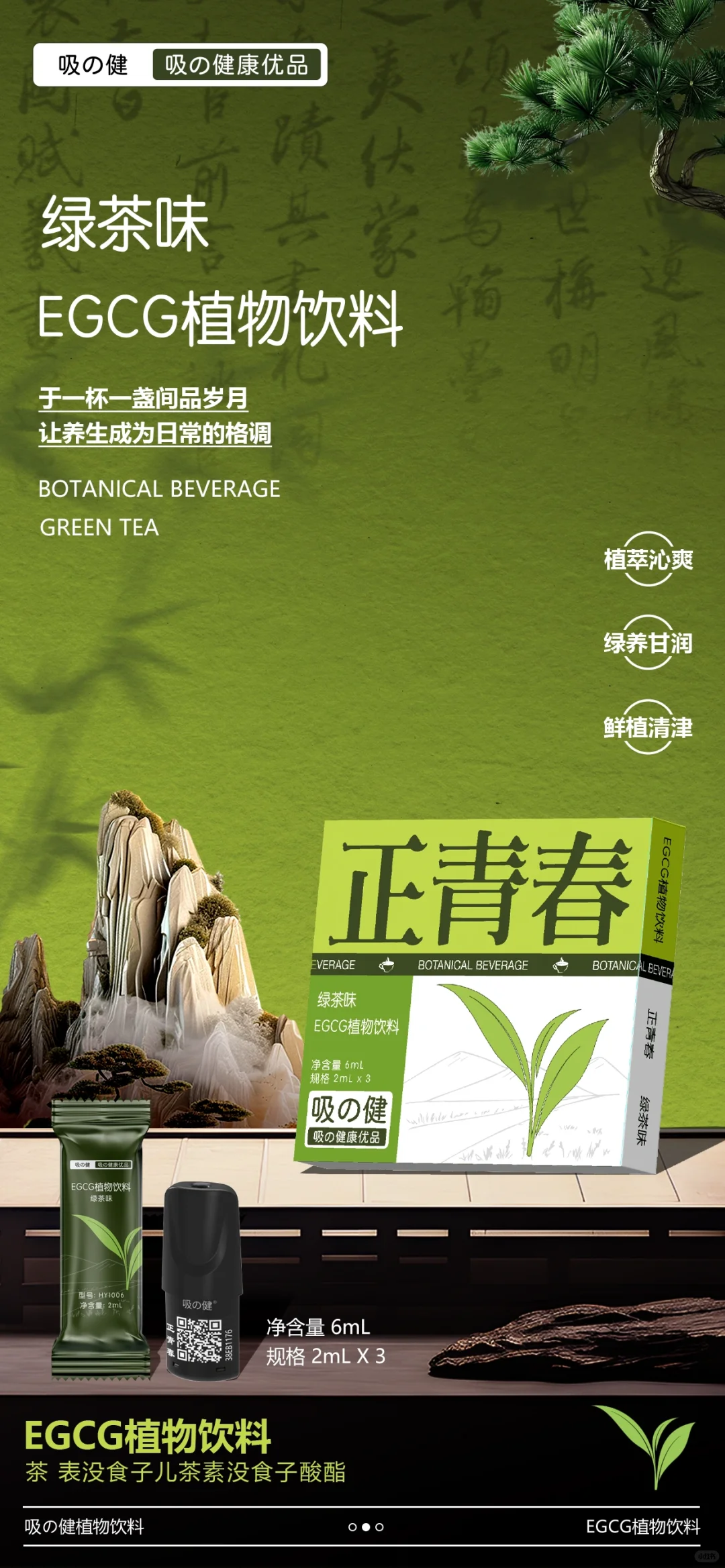 千亿医疗雾化器蓝海掘金！独家专利雾化器招