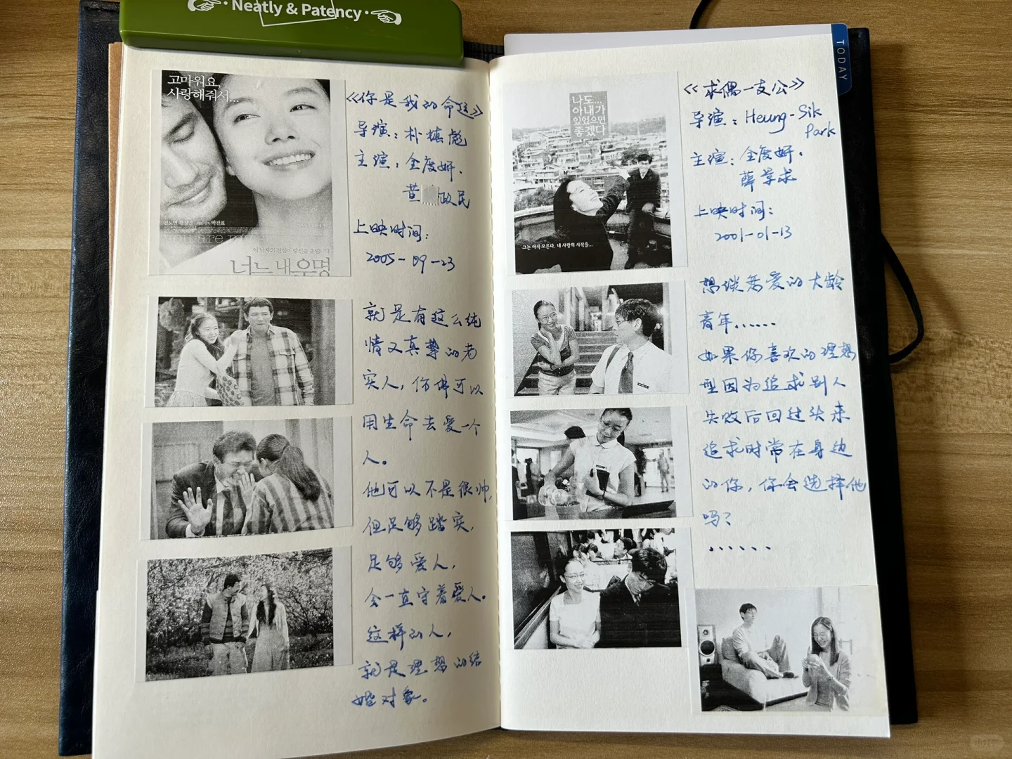 十年热敏纸开始褪色了……