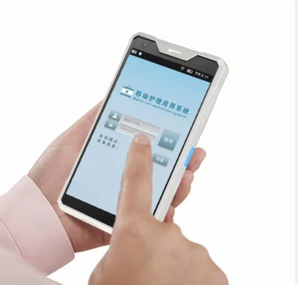 三甲医院医生护士专用的移动护理PDA手持机