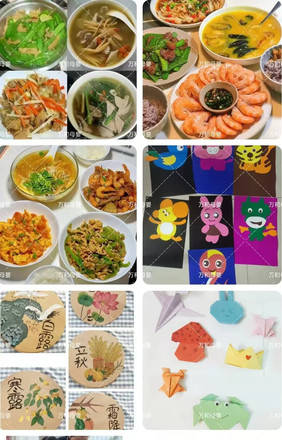  宝妈必看！大专幼教出身教会带娃底层逻辑