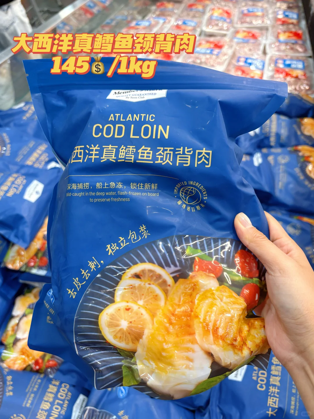 山姆厨房开课啦！附教程小tips轻松上手?！